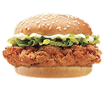 Hotouch Burger