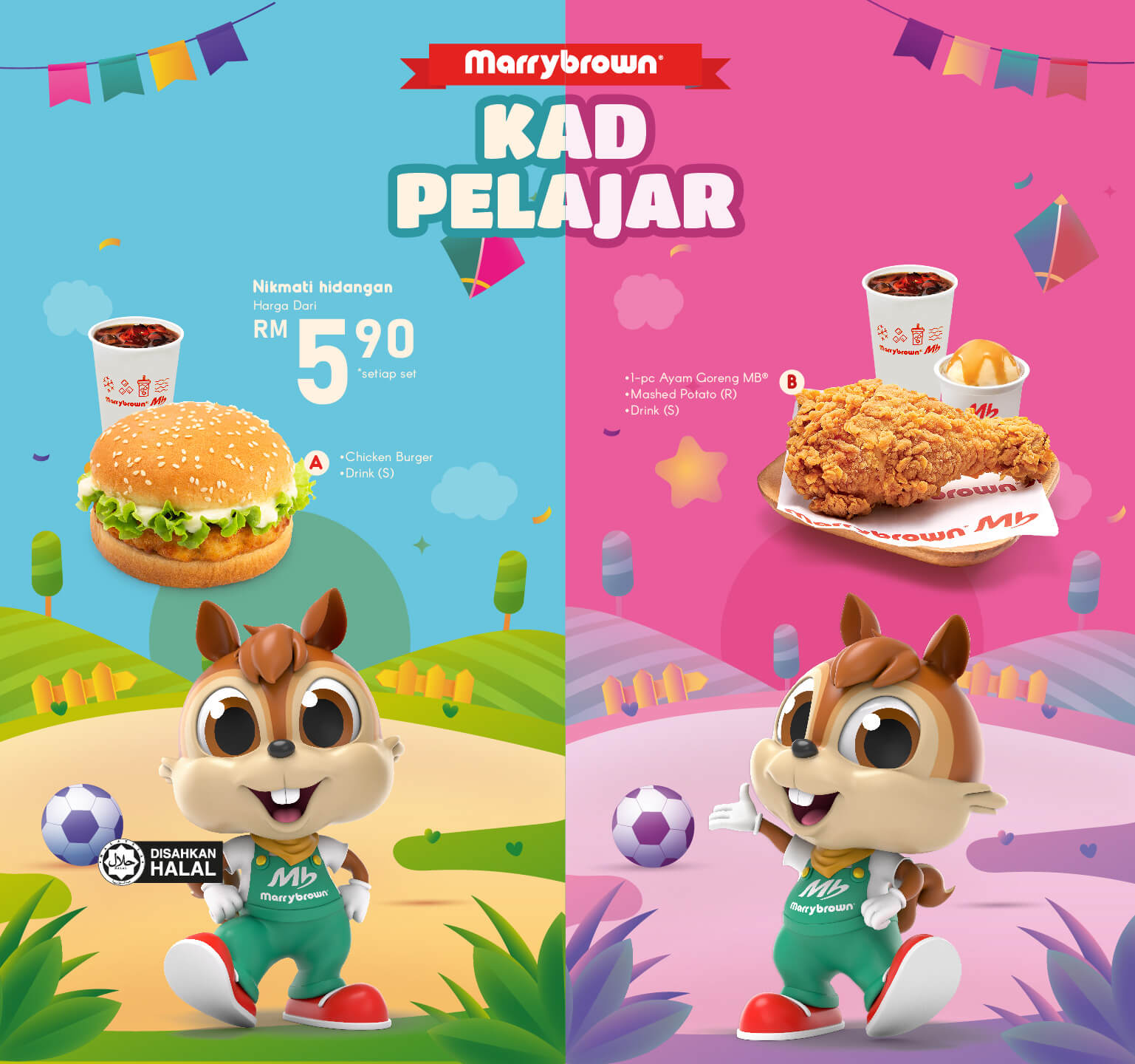 Promo 4